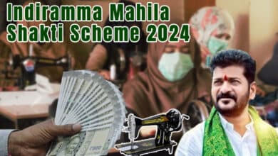 Indiramma Mahila Shakti Scheme: Free Sewing Machines, Business Loans, and Skill Training, How to Apply Check Full Details