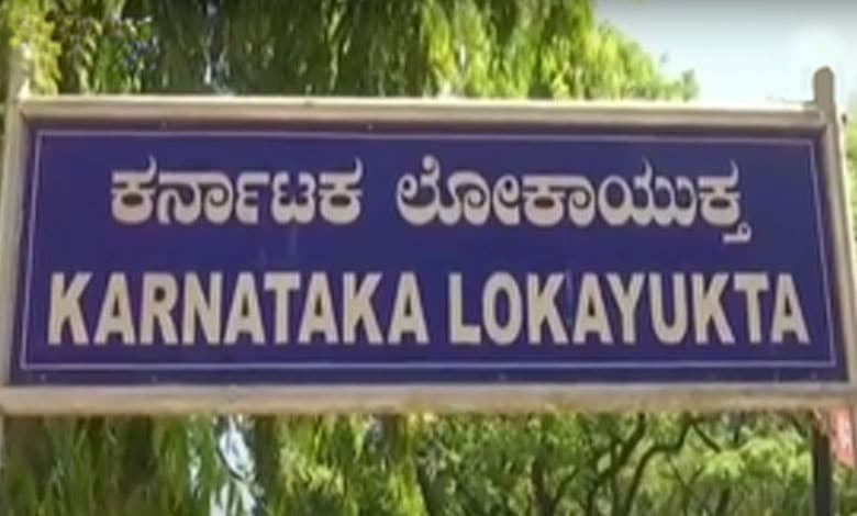 Maternal deaths: Karnataka Lokayukta raids Ballari govt hospitals