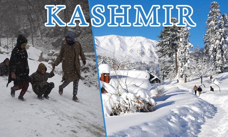 Kashmir Valley Braces for Freezing Cold as Temperature Drops to -22°C, Weather Advisory Issued for Tourists