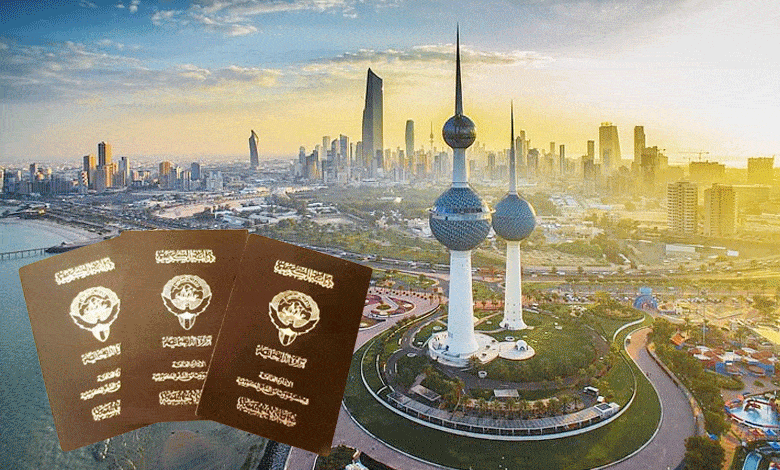 Citizenship Crackdown in Kuwait: Hundreds Affected Amid Legal Review