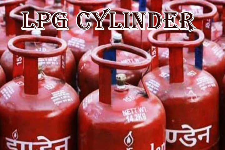 LPG CYLINDER LPG Cylinder Prices to Pension: Key Changes Effective from January 1, 2025; What You Need to Know