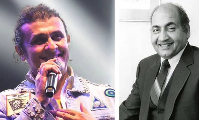 For Sonu Nigam, Mohammed Rafi is more of a God than a Guru