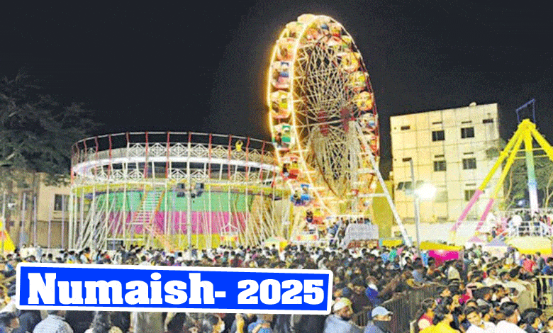 Hyderabad's Iconic Numaish to Kick Off in January with Higher Ticket Rates