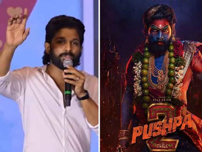 Pushpa 2 Box Office: Allu Arjun's Brand Set to Explode with Over Rs 250 Crore on Day 1