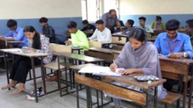 Patna BPSC Announces Results for Third Phase for 2024, bringing new opportunities for qualified teachers in Bihar.