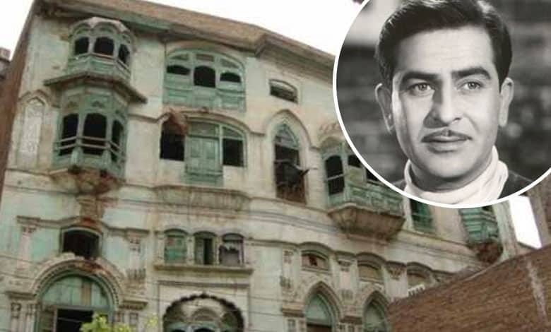 Pakistanis celebrate Raj Kapoor's 100th birth anniversary at historic Kapoor House in Peshawar