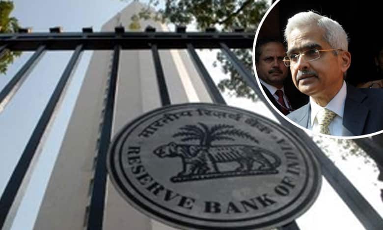 RBI decisions to ensure better balance between growth, inflation:  Industry chambers