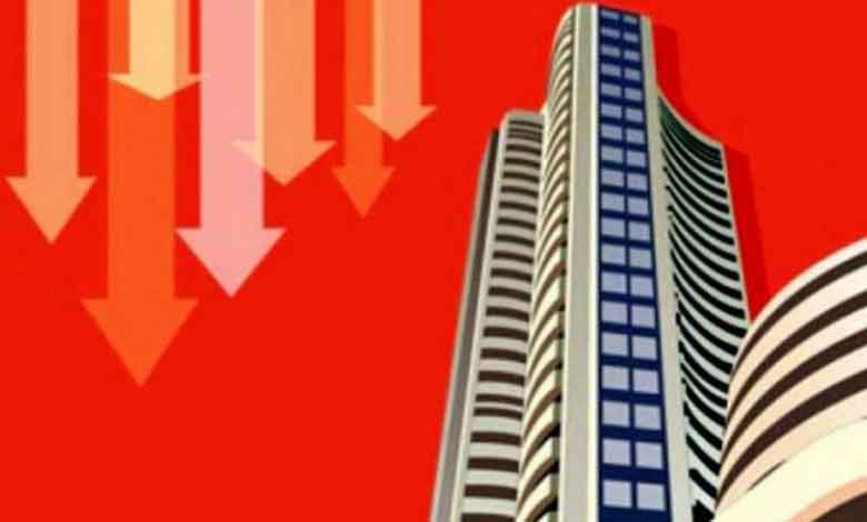 Indian share market ends in red ahead of key global policy decisions