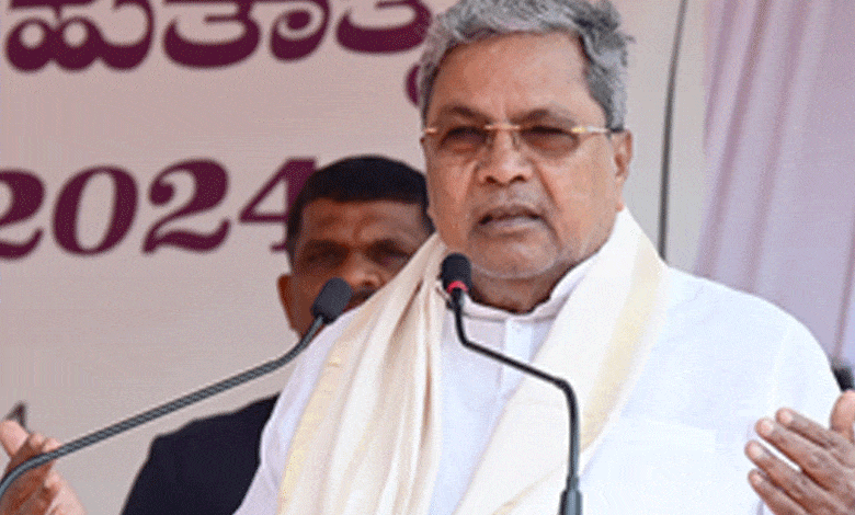 MUDA Case: Controversy Over Naming Road After Karnataka CM Siddaramaiah