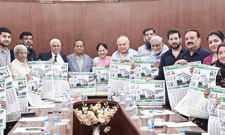 Sultan-ul-Uloom Education Society (SUES) Unveils New Year 2025 Calendar