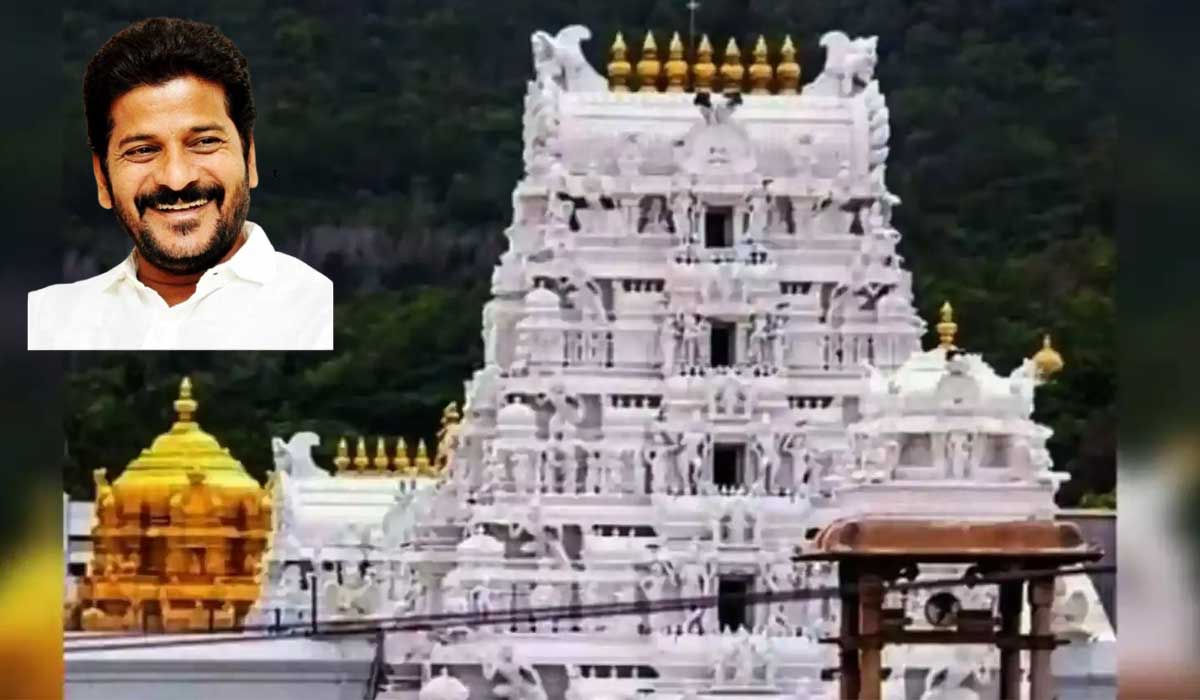 Telangana Leaders Recommendations Approved for TTD Darshan