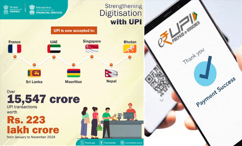 Global UPI Boom: 7 Countries, ₹223 Lakh Crore Transactions in 2024