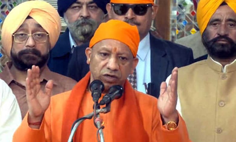 Sikh sect always at forefront of protecting Sanatan Dharma: Yogi