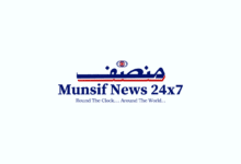 munsif news 24x7 website placeholder featured image First HYDRA Police Station Established, No Leniency on Demolitions – Ranganath