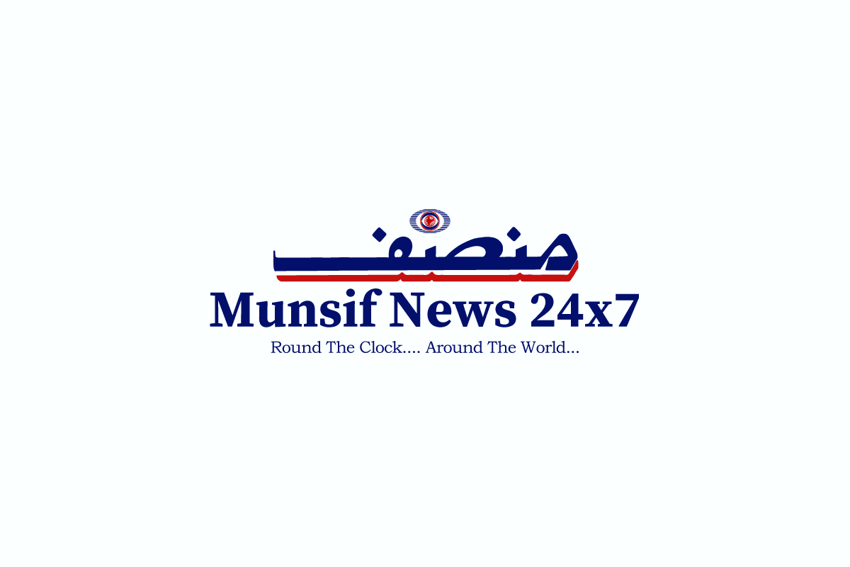 munsif news 24x7 website placeholder featured image Rajasthan mine collapse: Chief vigilance officer of Hindustan Copper dies, 14 rescued