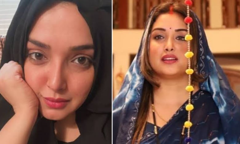 Bhojpuri Actress Amrapali Dubey Convert to Islam? Hijab Video Goes Viral