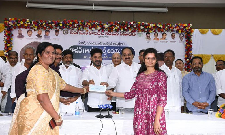 1 17 Telangana CM Revanth Reddy Sets Record with 55,143 Govt Jobs Filled in One Year