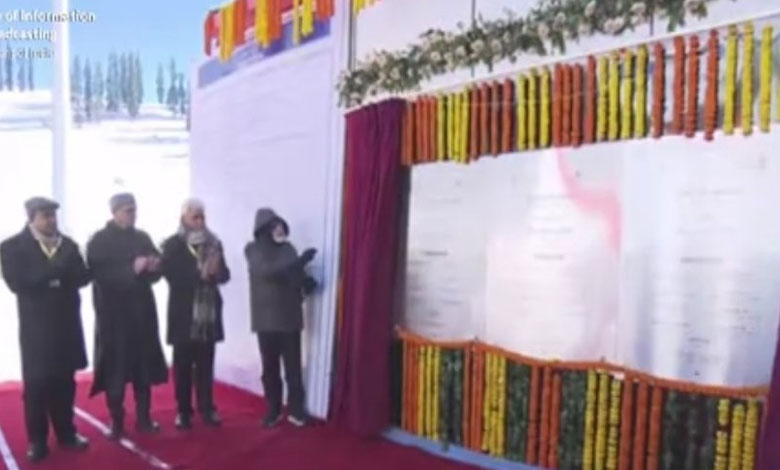 121 38 PM Modi Inaugurates Sonamarg Tunnel, Dedicates It to the Nation