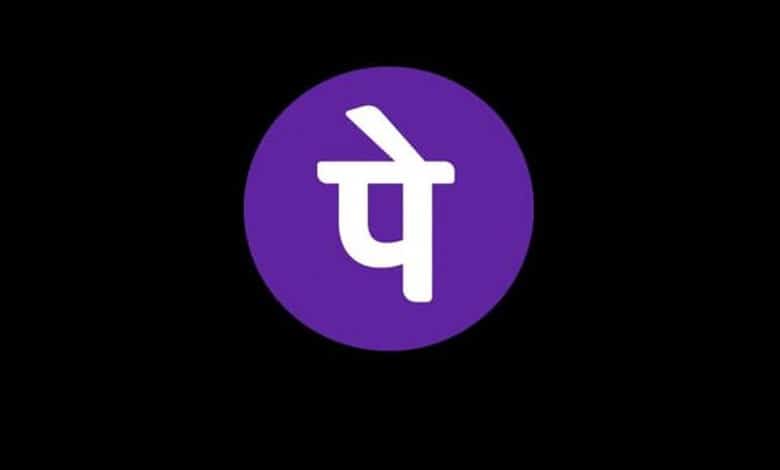 121 63 PhonePe Celebrates Mahakumbh Mela with Rs 144 Flat Cashback Offer