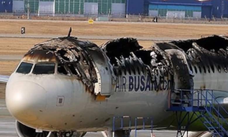 South Korea: Black Boxes Retrieved from Fire-Destroyed Air Busan Plane; French Team to Join Investigation