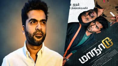 Simbu's 'Maanaadu' to Be Re-Released on January 31 for His Birthday Celebrations