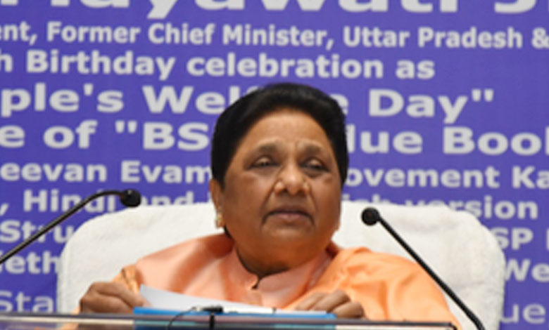 Mayawati Accuses Congress of Undermining Reservation Policies