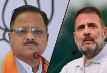 Rajasthan BJP In-Charge Slams Rahul Gandhi Over Treason Remark Against RSS Chief