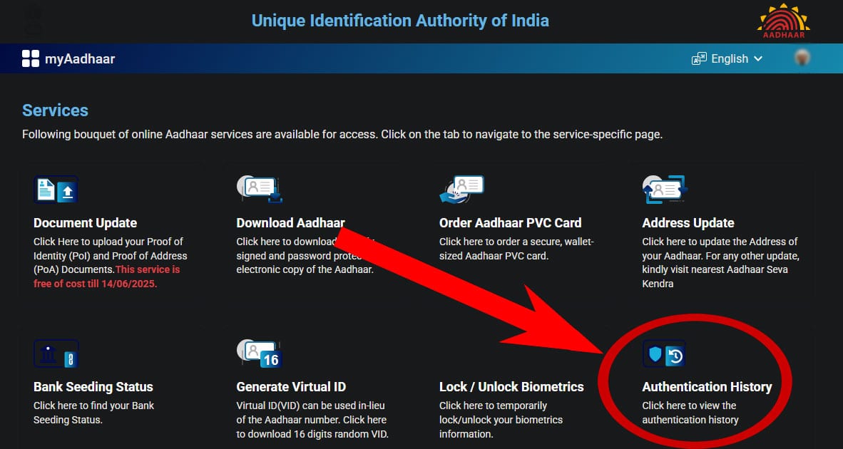 123 77 Is Someone Else Using Your Aadhaar? Here’s How to Check and Protect It, A Step-by-Step Guide