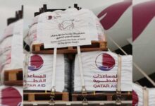 Qatar sends 31 tonnes of food aid to Syria