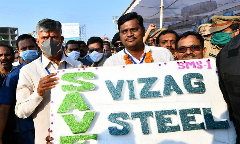 22 Andhra Pradesh: YSR Congress Claims Centre’s Financial Package for Vizag Steel Plant is Insufficient