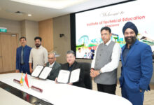 Telangana Skill University Partners with Singapore ITE for Skill Development