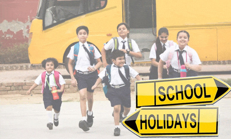 Schools in Hyderabad and Telangana to Observe Holiday Tomorrow on 28 January