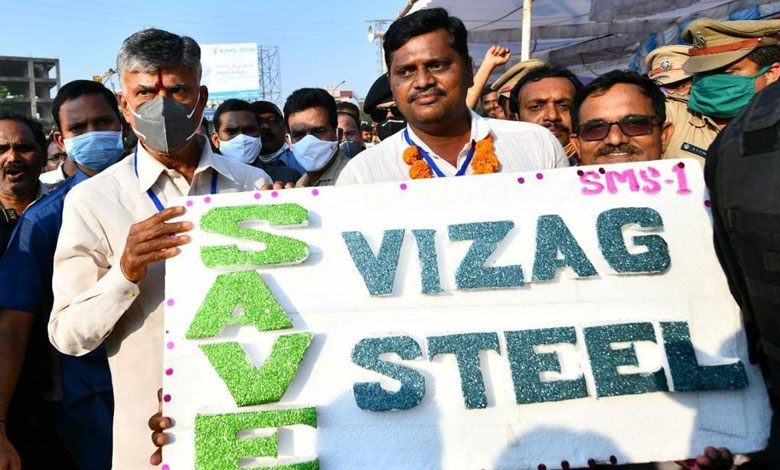 6 1 Andhra CM Thanks PM Modi for Rs 11,440 Crore Financial Support for Vizag Steel Plant