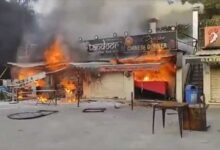 Hyderabad: Fire Breaks Out at Tiffin Centre in Nizampet Area