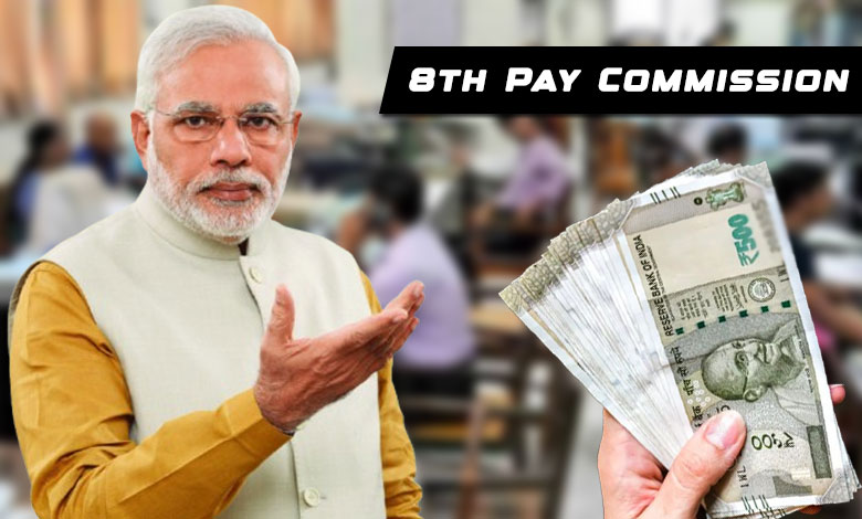 8th PAY COMMISSION 1 1 8th Central Pay Commission Approved: What Salary Hike Can Government Employees Expect?