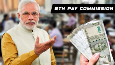 8th Central Pay Commission Approved: What Salary Hike Can Government Employees Expect?