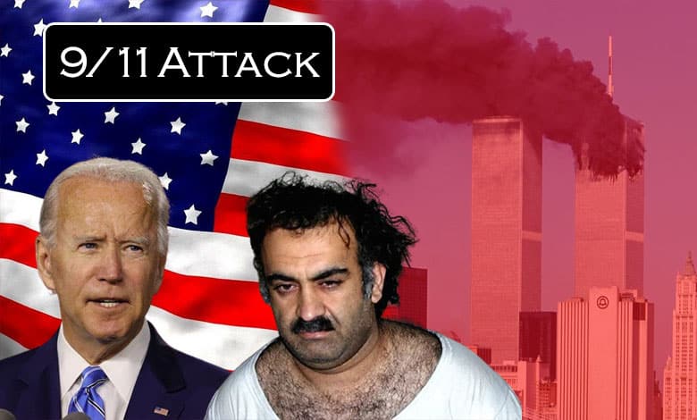 Biden's Shocking Decision: 9/11 Terrorists May Avoid Death Penalty, A Serious Blow to American Justice