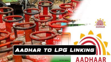 Have You Linked Your Aadhaar with LPG Connection? Check Here How to Do it