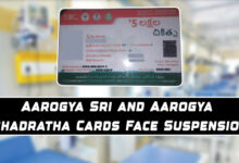 Hyderabad: Aarogya Sri and Aarogya Bhadratha Cards Face Suspension in Super-Specialty Hospitals, here is Why?