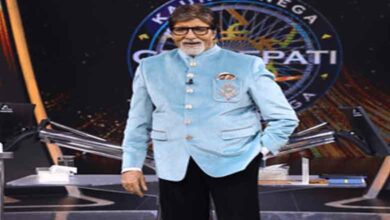 Big B Gets Emotional on 25 Years of ‘Kaun Banega Crorepati’