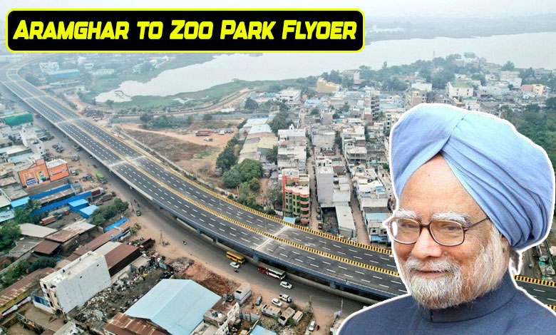 Hyderabad: Aramghar to Zoo Park Flyover Named After Former PM Manmohan Singh