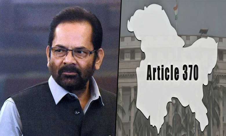 Naqvi Praises Rapid Growth in Jammu and Kashmir Post-Article 370 Abrogation