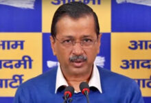 Arvind Kejriwal Set to File Nomination for Delhi Assembly Election from New Delhi Constituency