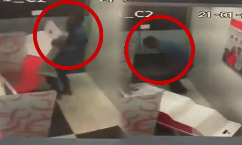 Hyderabad: Attempted Theft at Kotak Mahindra Bank ATM Center in Kothi: Youth Arrested: Video