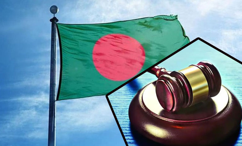 Bangladesh Cancels Planned Training of Judges in India