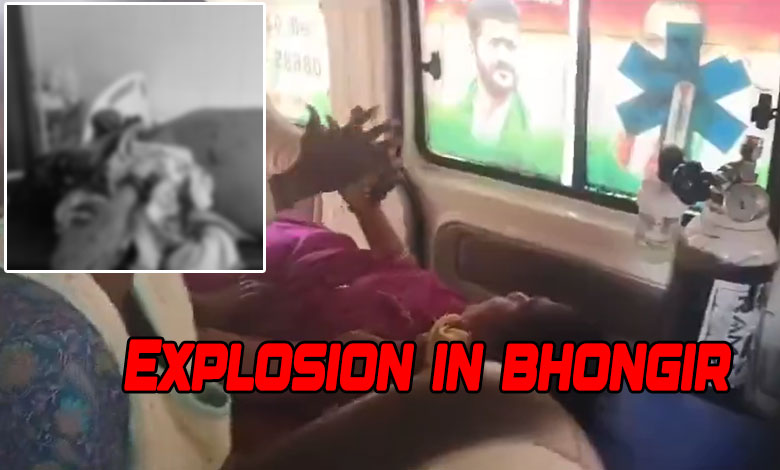 BHONGIR 1 Explosion at Premier Explosives Factory in Bhongir Leaves One Dead, 8 Injured