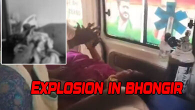 Explosion at Premier Explosives Factory in Bhongir Leaves One Dead, 8 Injured