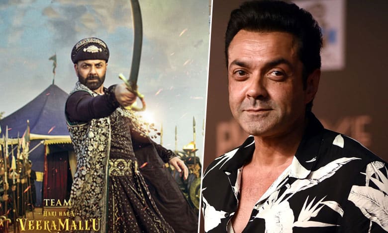 Bobby Deol’s Look in Hari Hara Veera Mallu Unveiled on His Birthday