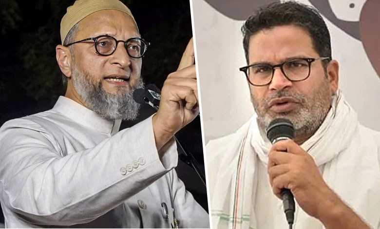 BPSC 1 AIMIM Supports Prashant Kishor, Criticizes Bihar Govt over BPSC Protests