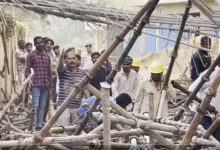 Centring Frame Collapse Injures Ten Workers at Under-Construction Building